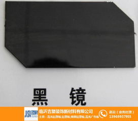 臨沂鋁塑復(fù)合板 吉塑高光鋁塑板引領(lǐng)行業(yè)，專業(yè)加工成就卓越品質(zhì)